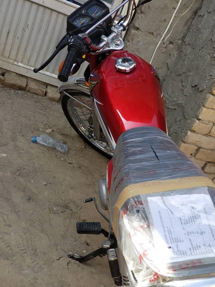 ونډا2016