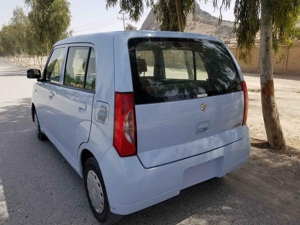 تماس-وټصاف-0705551727