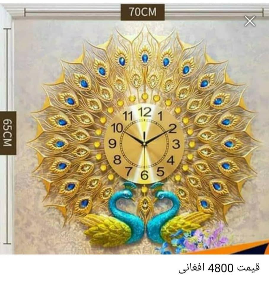 خدمات-ارسالی