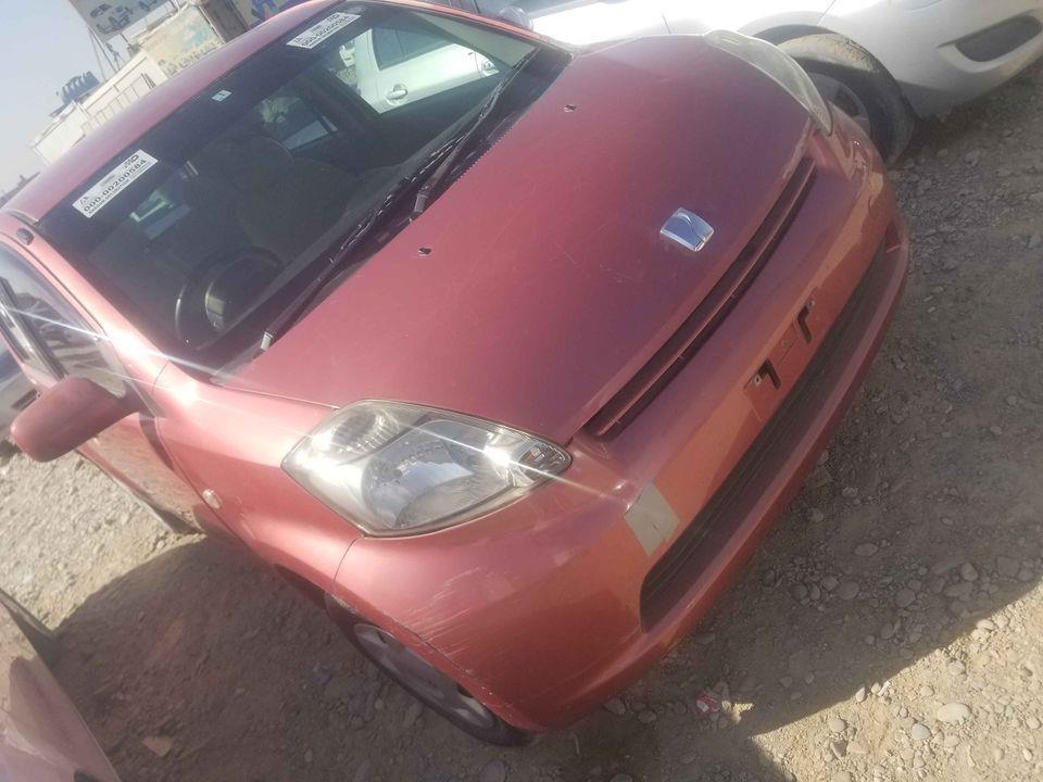 0700476445