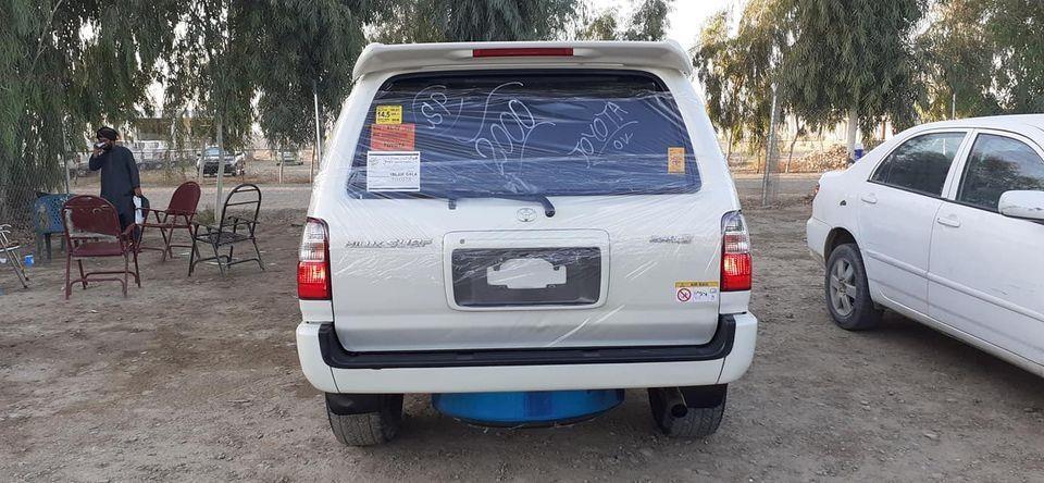 صرف-فل-وايټ-2000