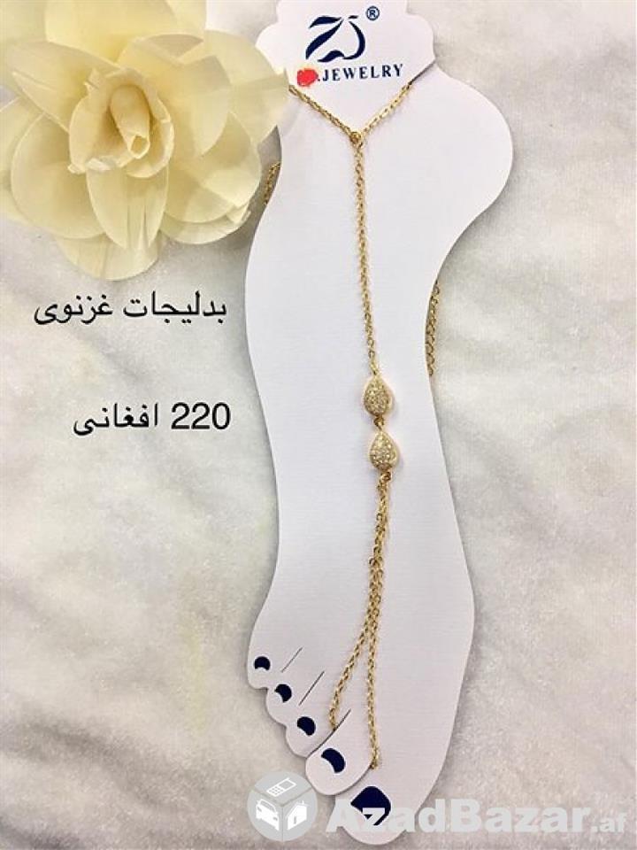Jewelery-for-girls