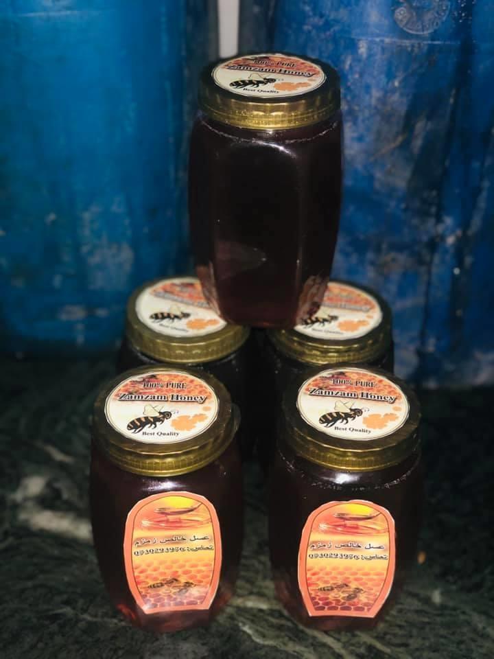 ZamZam-Honey-100--Pure