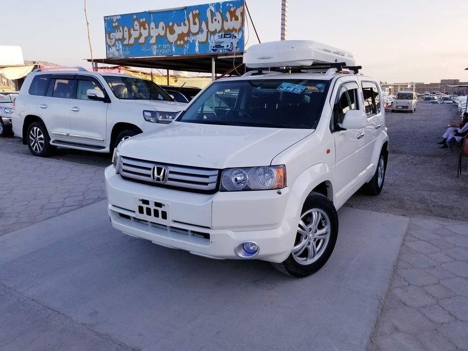 داړیکی-شمیره-0700372616