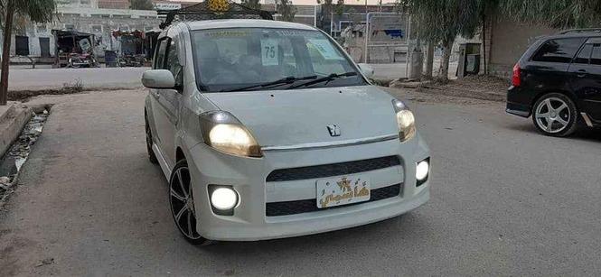 Cars