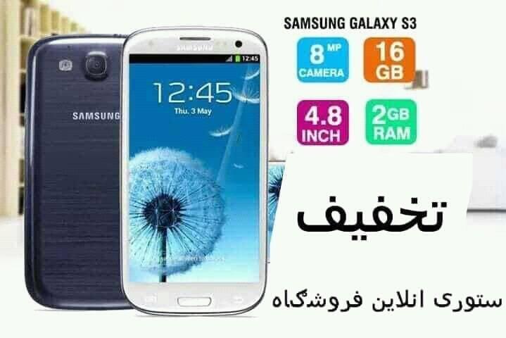 عاجل-ګیراکان-دي-زنګ-ووهي-