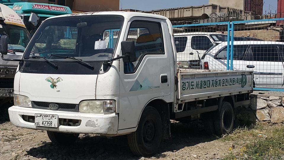بابری-کوریای