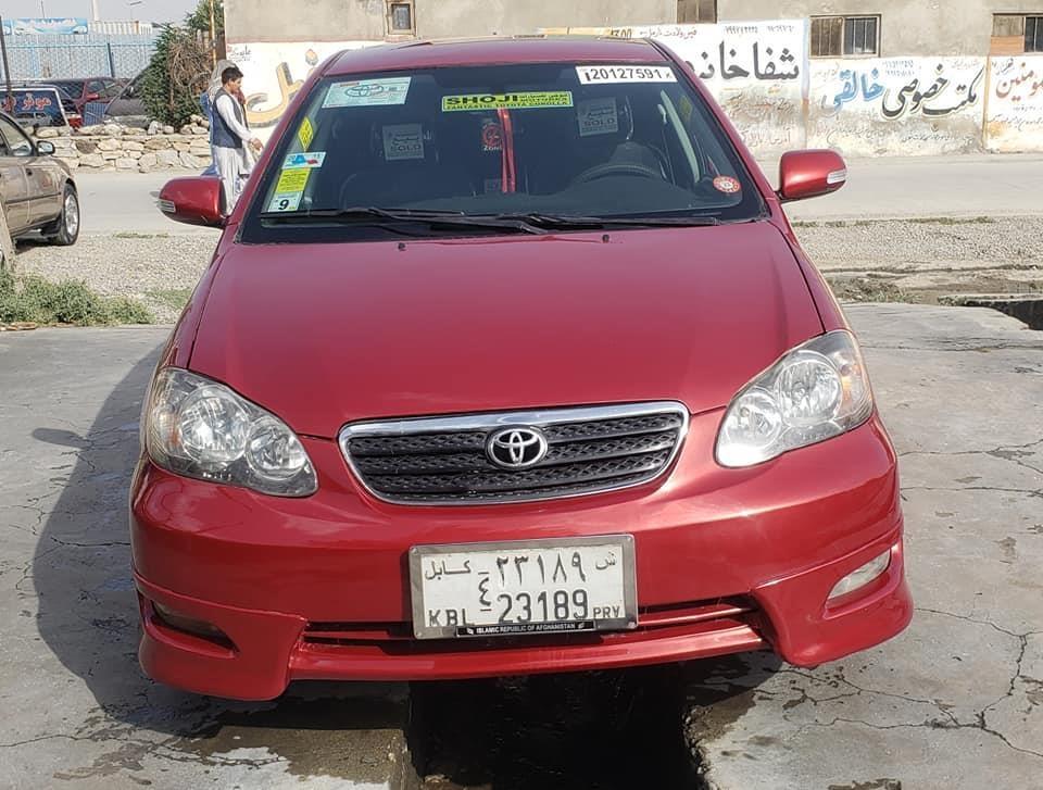 موتر-فروشی
