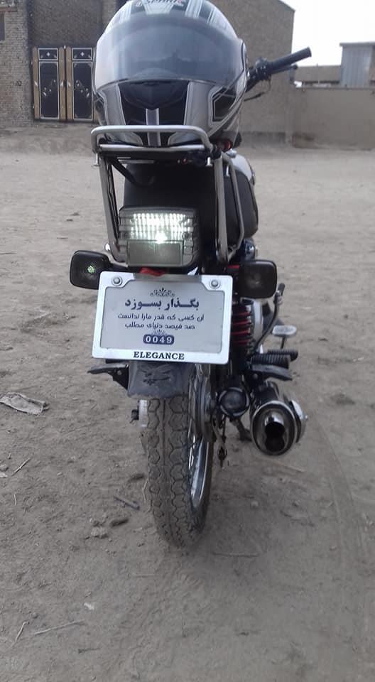 فروش-عاجل