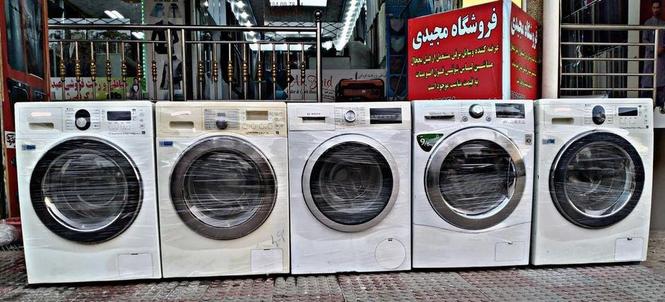 آدرس بهارستان روبروی پارک متصل با کلینیک موسی ورد