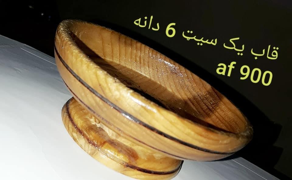 ميوه-داني-چوبي-ساخت-وطني