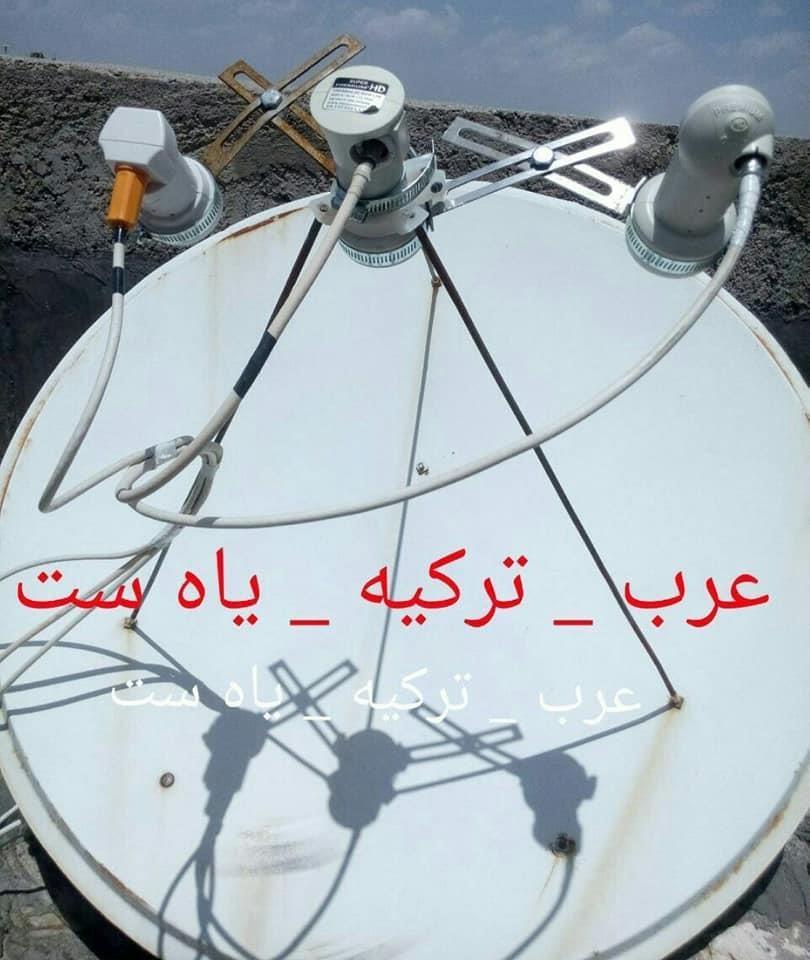 فروش-نصب-دیش-و-ماهواره