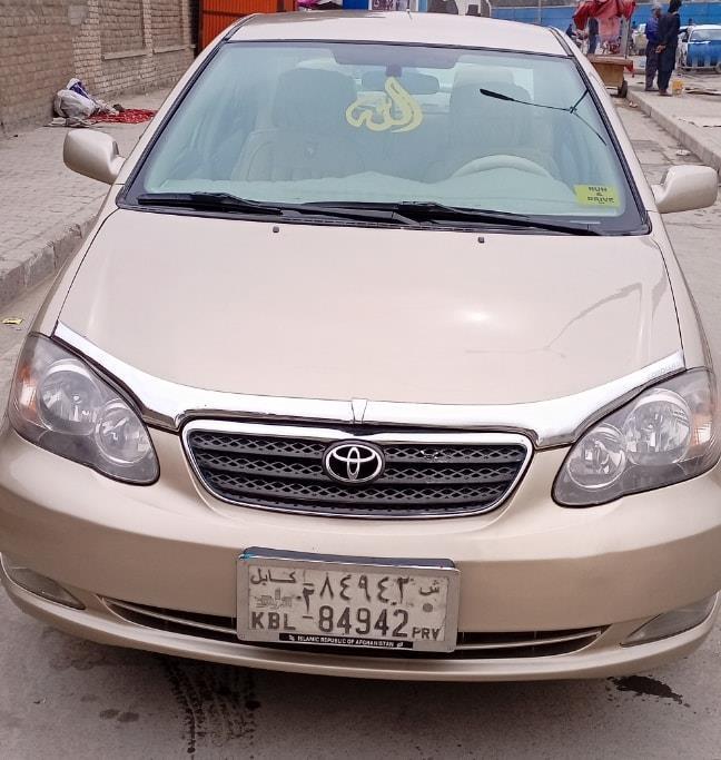 با-جور-آمد---شماره-تماس-0704052453