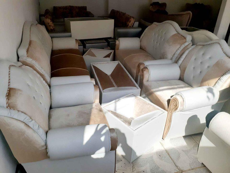 تیار-و-آماده
