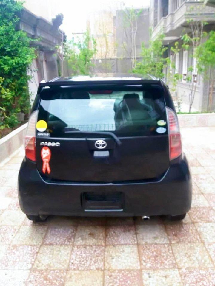 ﭘﺍﺳﻮ-ڪﺎﻧﺖﯿﻧﺮﯼ-2008