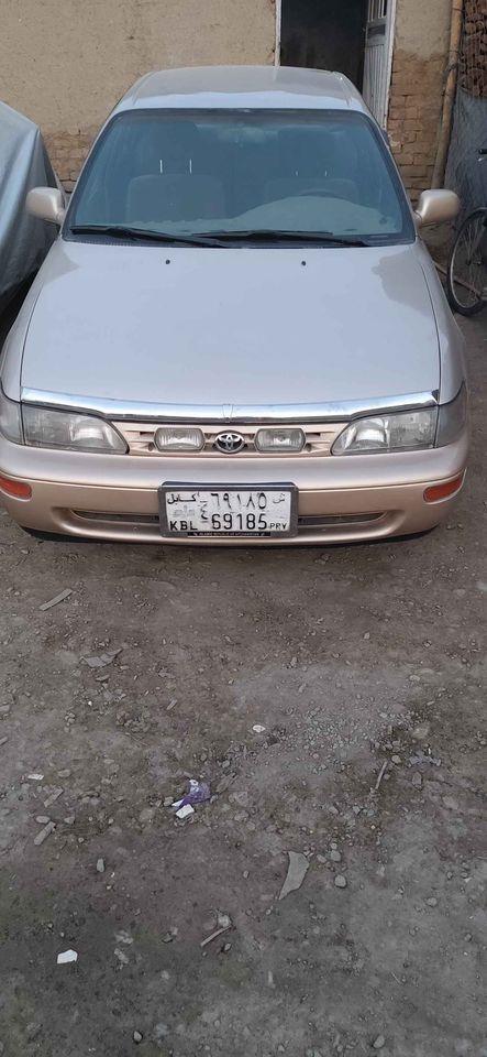 فروش-عاجل0786697020