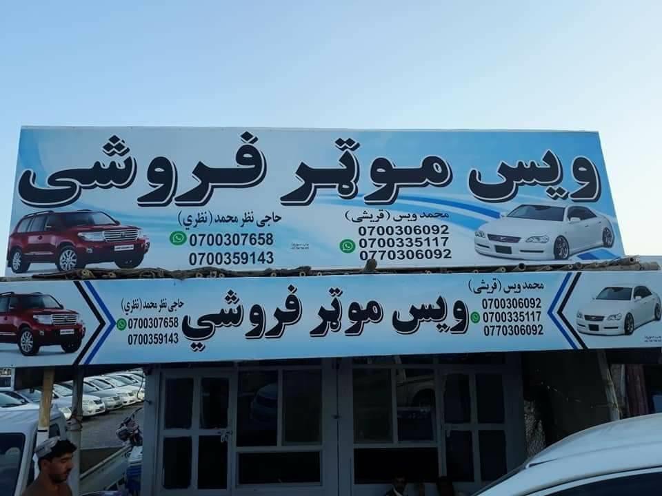 0700335117