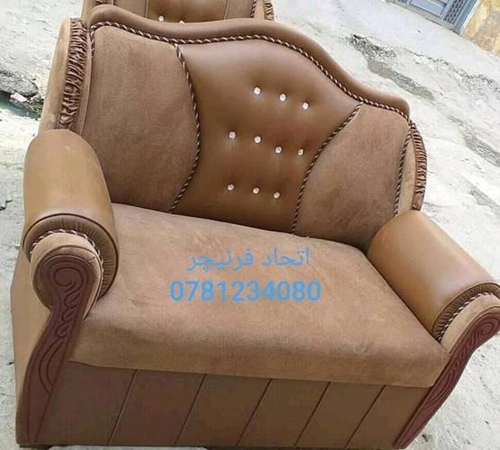 ترمیم و پوش کاری کوچ ها پذیرفته میشود