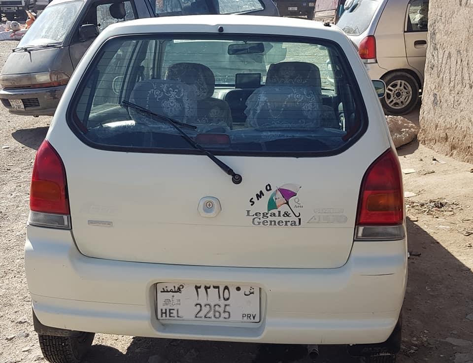 سوزکى-ويکسار