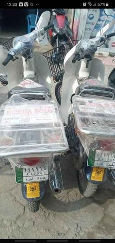 ضرورت به یک موتر سایکل 50 cc یعنی 3 گیره 0749421001