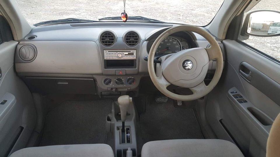 بابوجی-کاټ