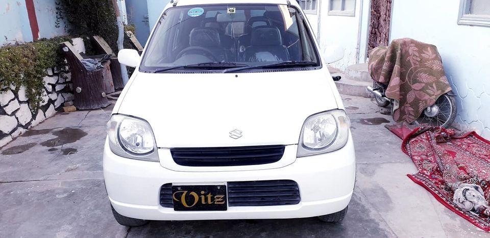 واتس-اف-0700383031