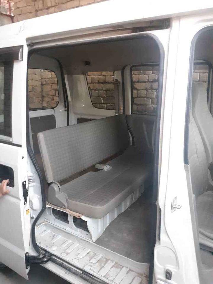 تماس-وټصاف-0705551727