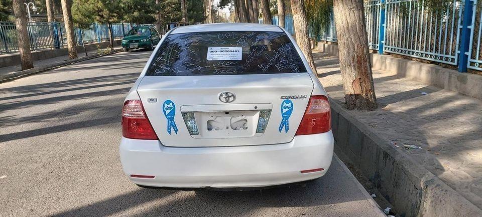 فقط-برای-فروش