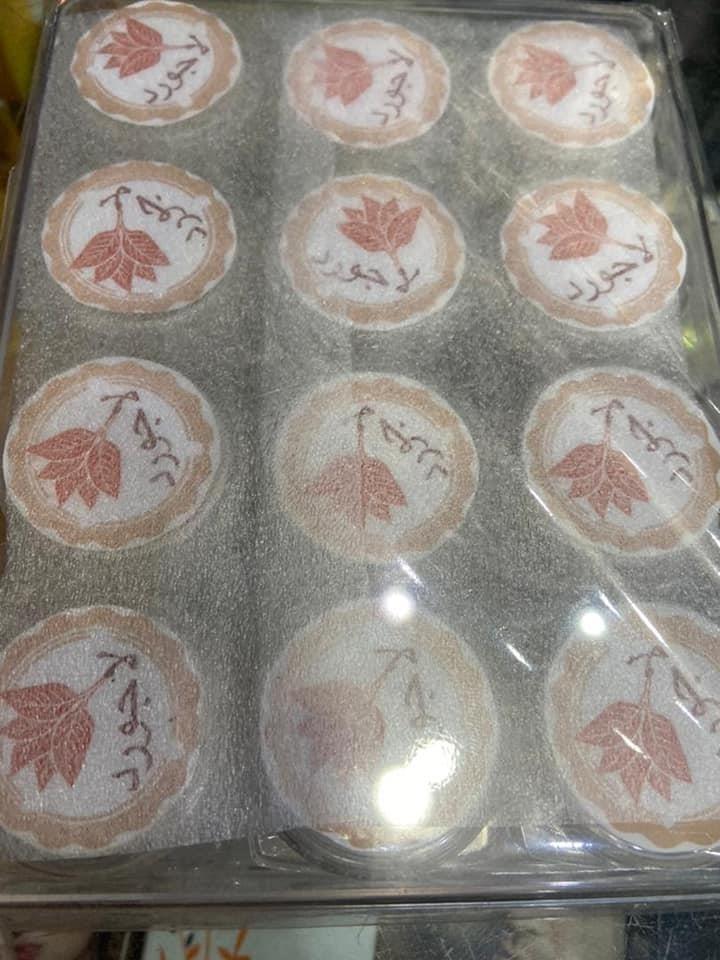 لاجورد-کريم