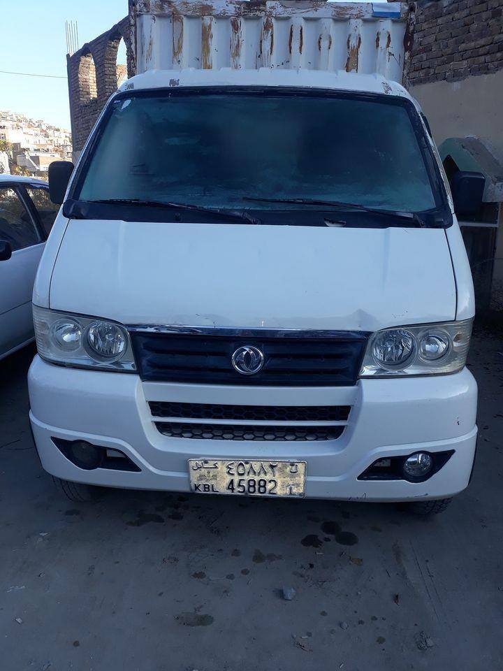بار-بری-2006