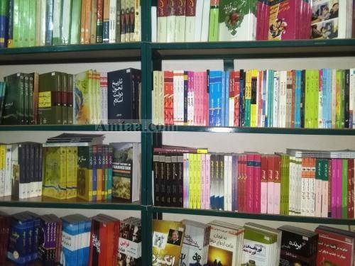 کتاب فروشی