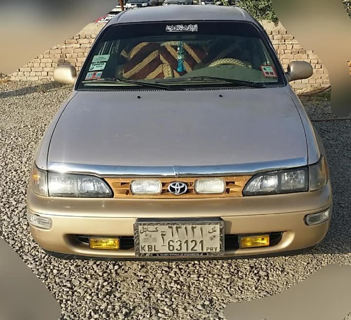 فروش-عاجل
