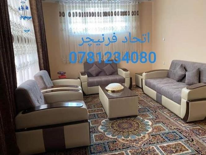 سیت های کوچ دیزاین آمریکای و ترکی