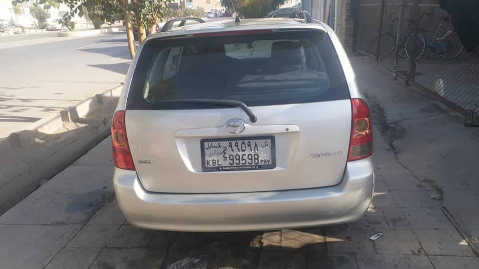 فلدر-جرمنی