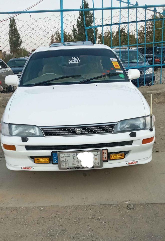 فروش-عاجل