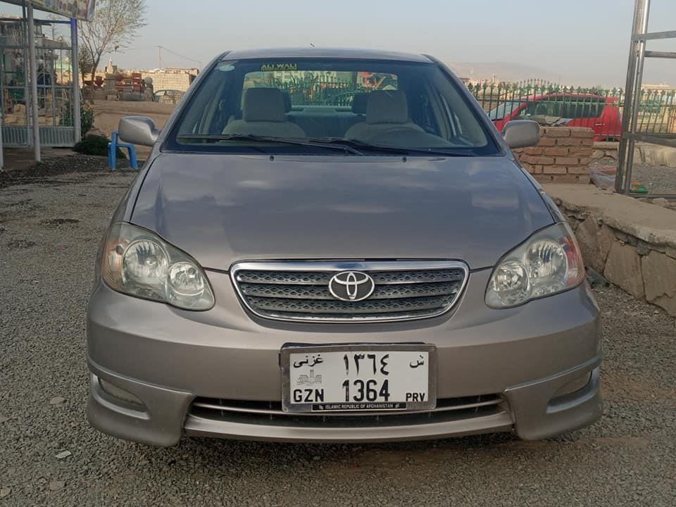 واټساپ-0785888566