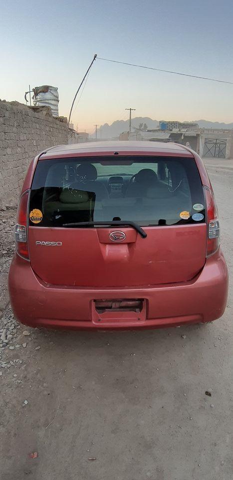 کندهار07007653300707080215
