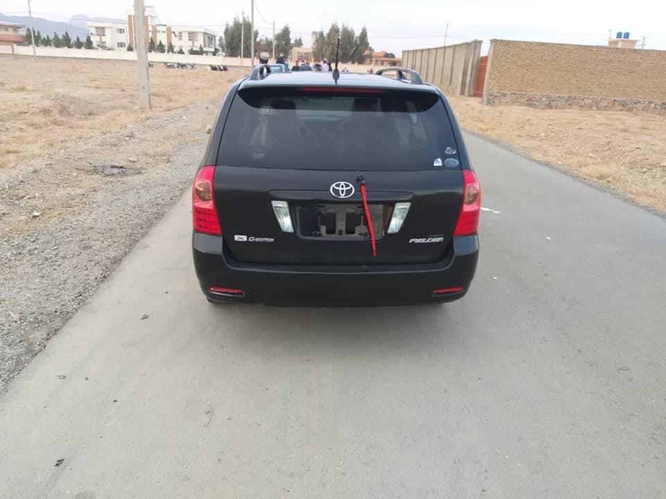 0708273835-0798419161