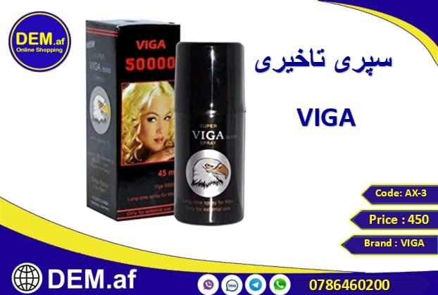 سپری تاخیری مکس من از دیم.اف ارسال رایگان